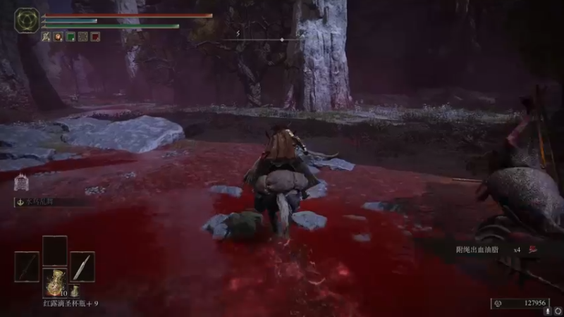 【2022-03-03 12点场】yjjimpaopao：早上老头环