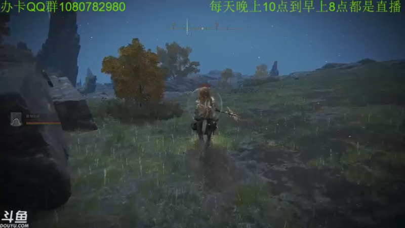 【2022-03-03 06点场】咸鱼超人小D：深夜恐怖系列~