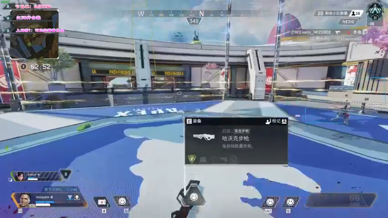 【2022-03-03 10点场】imxiaoxin：【基本操作，勿6】