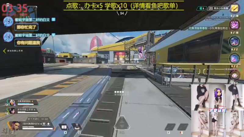 【2022-03-03 03点场】花舞清璇：温柔御姐唱歌好听技术流~三月大吉