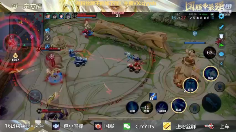 【2022-03-02 21点场】冲酱ccc：单排打打表现分！ 2561523