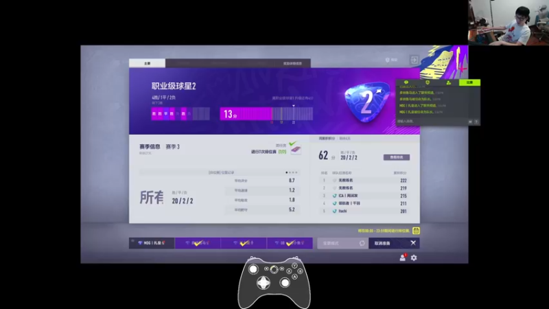 【2022-03-03 15点场】柴米油盐酱醋茶：街球瘤子可真多