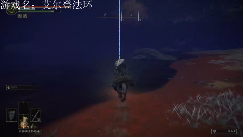 【2022-03-03 00点场】朋朋o：没有什么事能比我玩老头环更积极了！