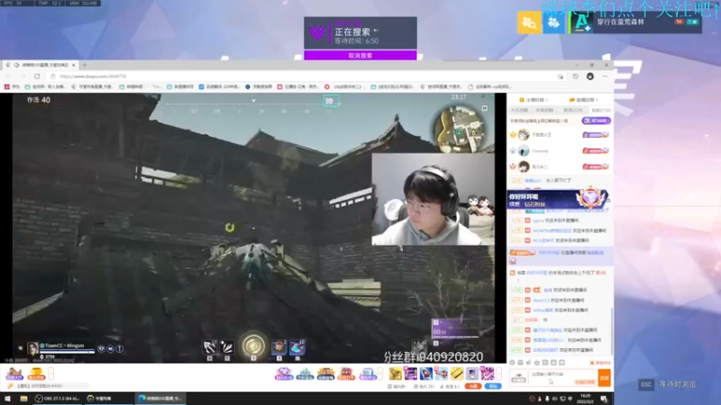 【2022-03-02 16点场】世间琛：【世间琛】前十辅助