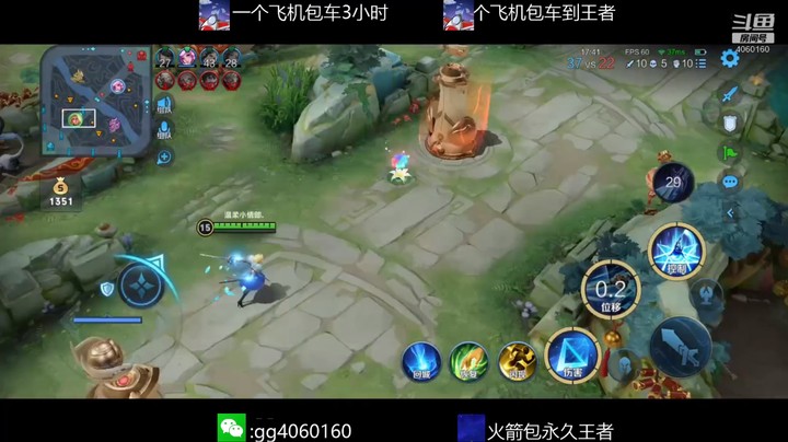 金皮皮丶的精彩时刻 20220218 21点场