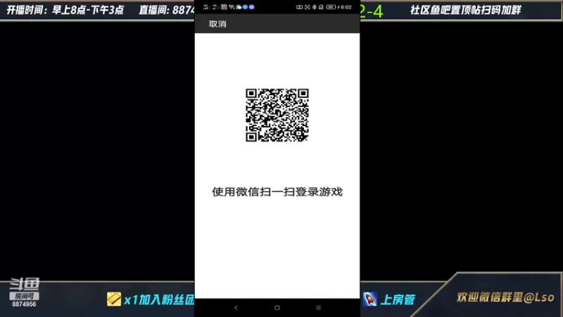 【2022-03-02 08点场】风七丶丶：中午外出，早上小播一会儿