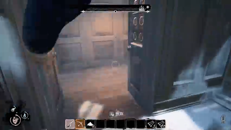 【2022-03-02 20点场】七潇丷：有车位，航海狼人杀！