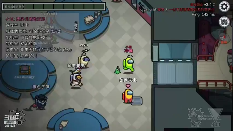 【2022-03-03 01点场】冲酱ccc：单排打打表现分！ 2561523