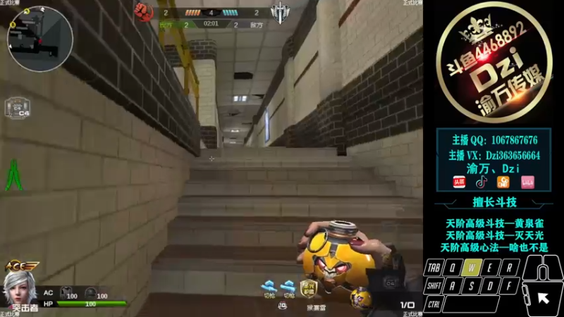 【2022-03-02 22点场】渝万丶Dzi：Dzi-.- : 爆破带来的快乐！