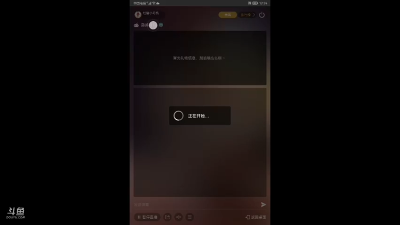 【2022-03-03 12点场】杜鲁小司机：少将特权号。来晚了没了