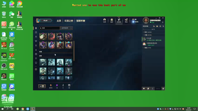 【2022-03-01 22点场】是老凯啊：今天又是废物的一天