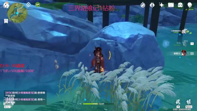 【2022-03-02 19点场】Corgi酱紫：鬼鬼代播 钻粉活动