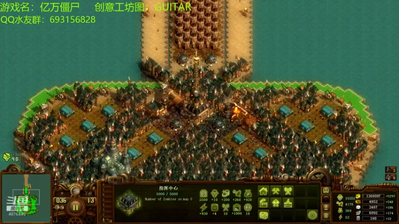 【2022-03-02 16点场】啊咿悠：亿万僵尸 拆房专家