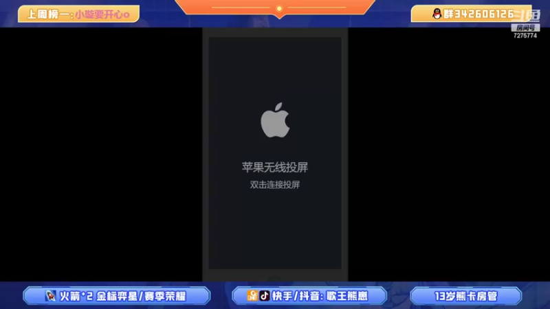 【2022-03-02 12点场】熊崽ouo：63岁奋斗在峡谷一线带病守塔！