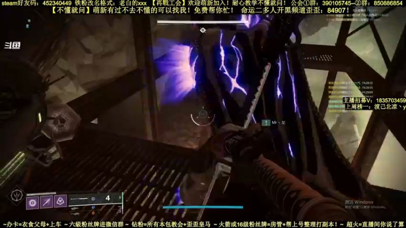 【2022-03-02 19点场】白昼呦丶：官方NPC耐心教学：公会收入不懂就问起飞