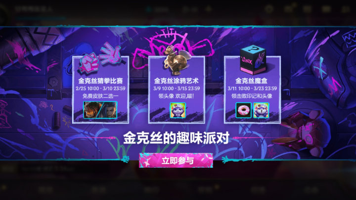2022-03-01-15点