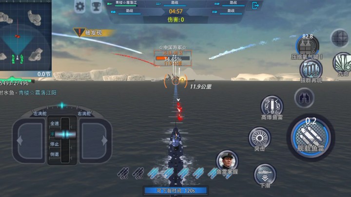 3:3战役