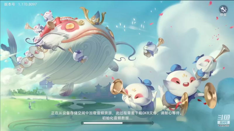 【2022-03-03 19点场】星小渔：玄中记一起玩 10020484