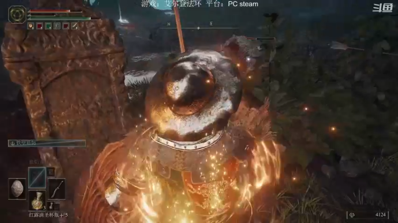 【2022-03-03 00点场】留鬓角de砂時計：一个路过的游戏主播~艾尔登法环