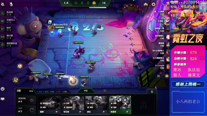【2022-03-03 11点场】Double可乐：王者局强势阵容冲分！！