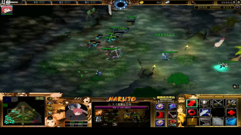 【2022-03-02 21点场】wenshen589：哪有这么容易倒下！