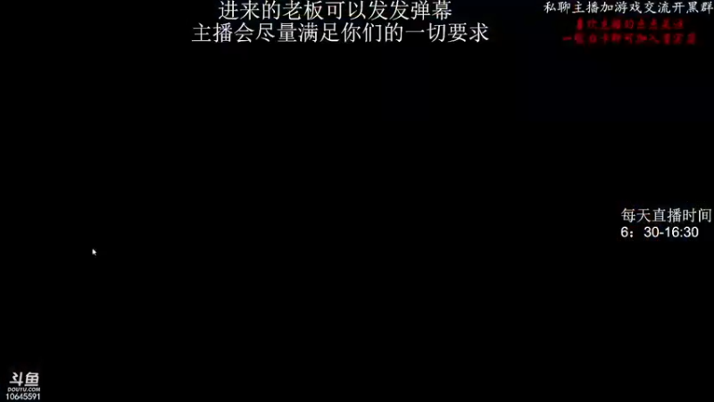 云顶之弈风骚换位！灵风永远吹不到c位！