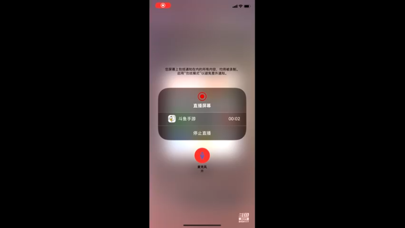【2022-02-28 22点场】玄墨玉：再玩玩原神