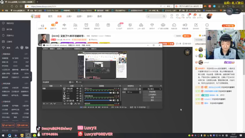 【2022-03-02 21点场】Sideny蛇：【8694】又到了PL牢不可破环节~