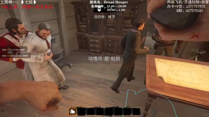 【2022-03-02 14点场】火星东某人：【东】宝宝巴士起航！！