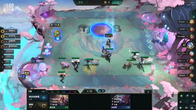 【2022-03-03 20点场】程可爱keai：简直是个高手