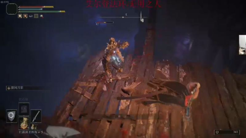 【2022-03-02 05点场】章随便先生：全收集攻略冲！