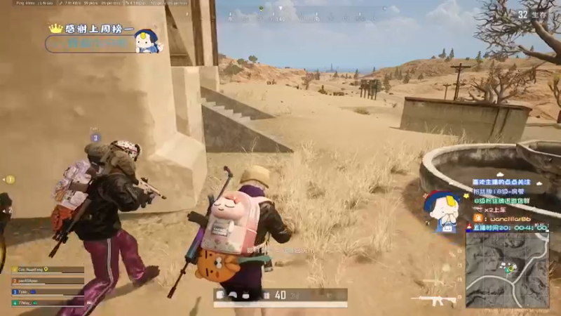 【2022-03-01 02点场】晚辞77：轻语集团 深夜单四战神辞