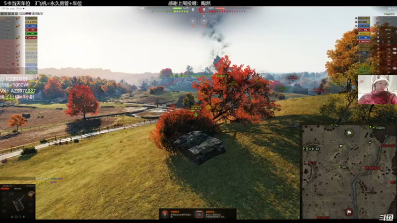 【2022-02-26 04点场】曾小懒不懒：秃酋三环下饭思密达~