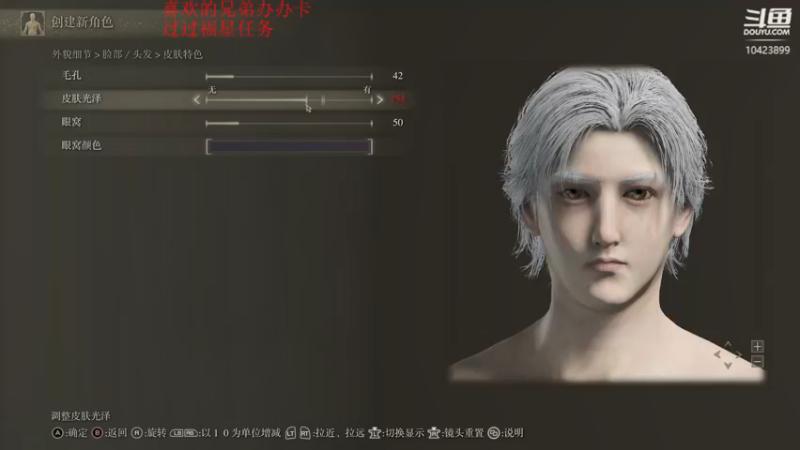 【2022-03-03 03点场】Gulu宝宝：Gulu：重新努力找回状态