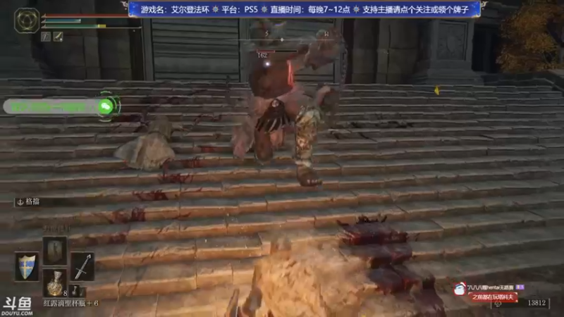 【2022-03-02 21点场】赤瞳不是翅桶是赤瞳：环起来了！！！