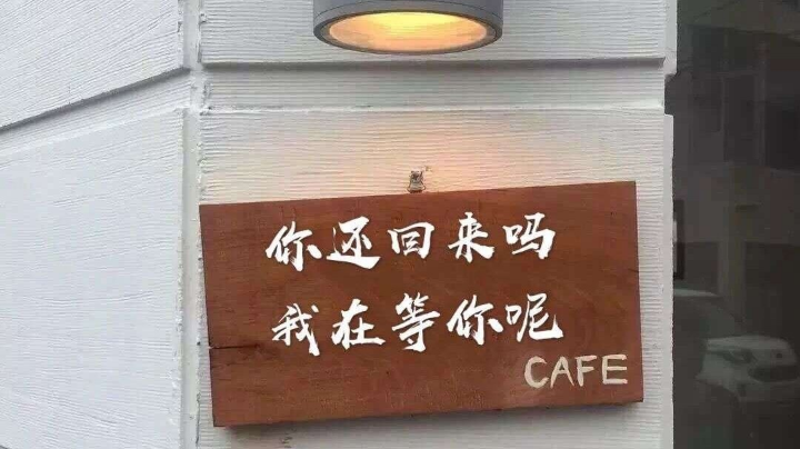 三人战役