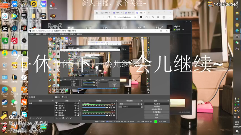 【2022-02-27 20点场】毛v毛sir：3x4已出，带萌新！