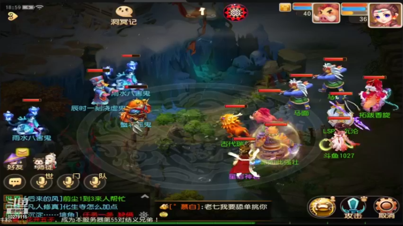 【2022-03-02 18点场】用户1244076：天地无束来啦