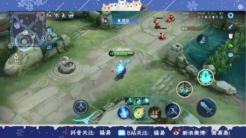 【2022-03-03 17点场】骚易丶：大家三月快乐！今晚eStar活动