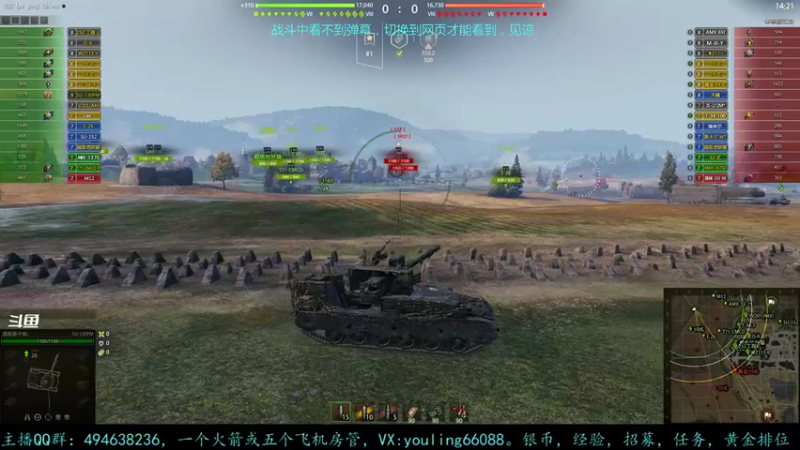 【2022-03-03 18点场】暗夜幽霊：幽霊：囤十个小目标