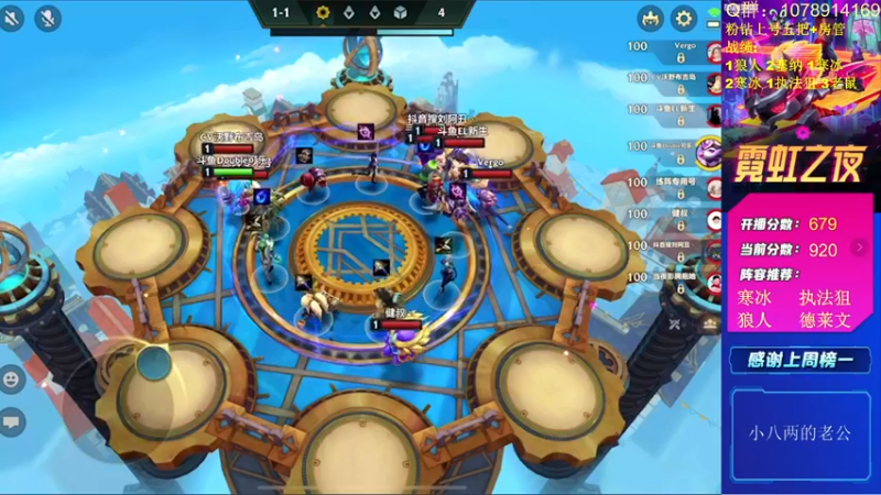 【2022-03-03 13点场】Double可乐：王者局强势阵容冲分！！