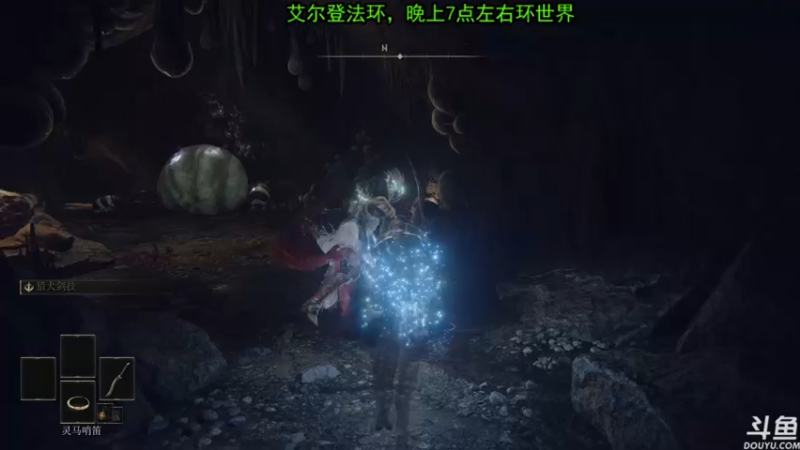 【2022-03-03 17点场】荣耀洋洋：【洋洋】小众，独立，单机游戏！