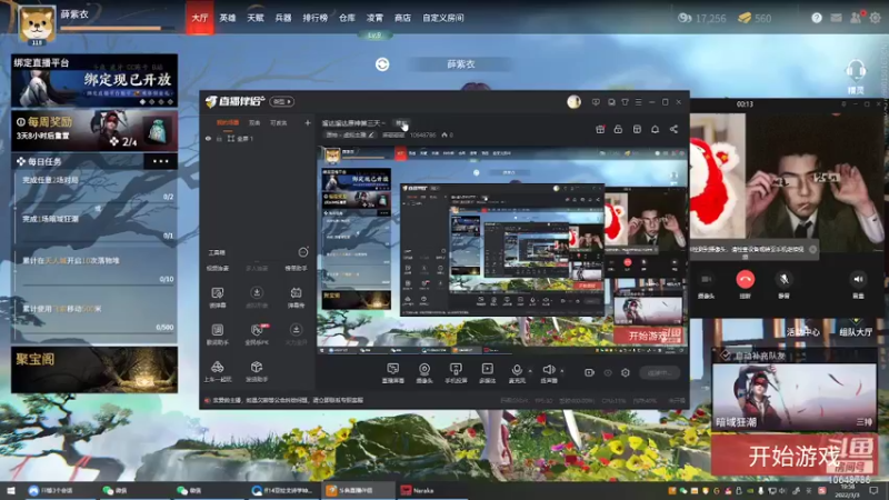 【2022-03-03 20点场】唐藏藏藏：今天是打人机的一天