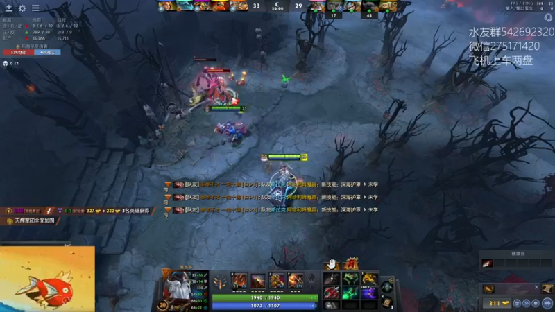 【2022-03-03 08点场】小粥泥浆：关键词:相巫DP 版本答案!!