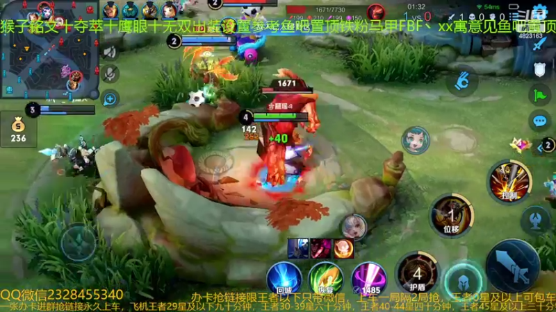 【2022-03-03 13点场】FBF丶飞总：国服猴子一张办卡永久上车