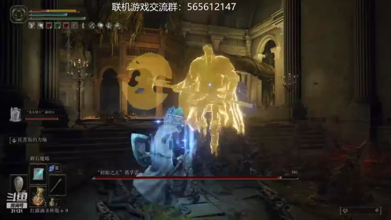 【2022-03-03 02点场】杀意Sol君：索老师的直播间 31131 31131