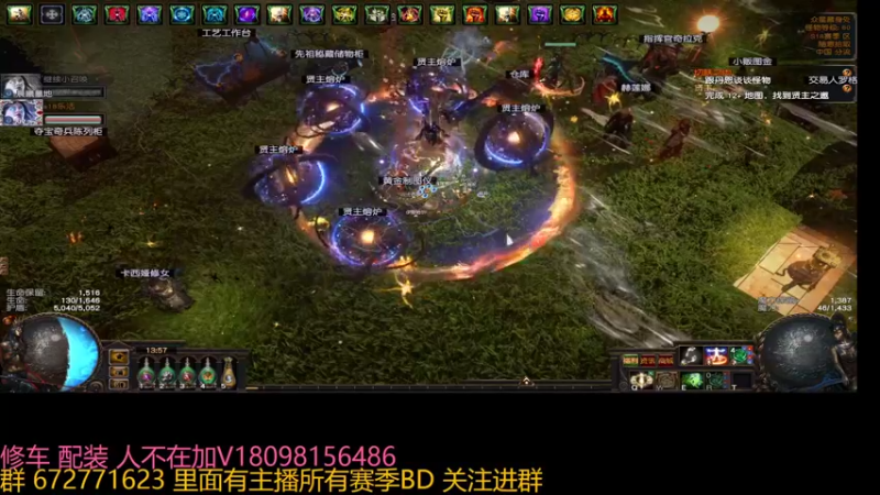 神战丶夏天的精彩时刻 20220303 13点场