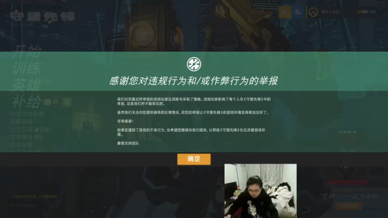 【2022-03-01 19点场】小金猪Zzz：【小金猪】大号上线，努力冲分