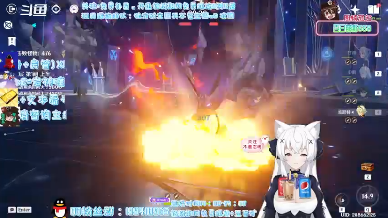 【2022-03-01 18点场】卡佬GTX1080tiPrime：《钻粉免费螺旋》进来选可乐喝