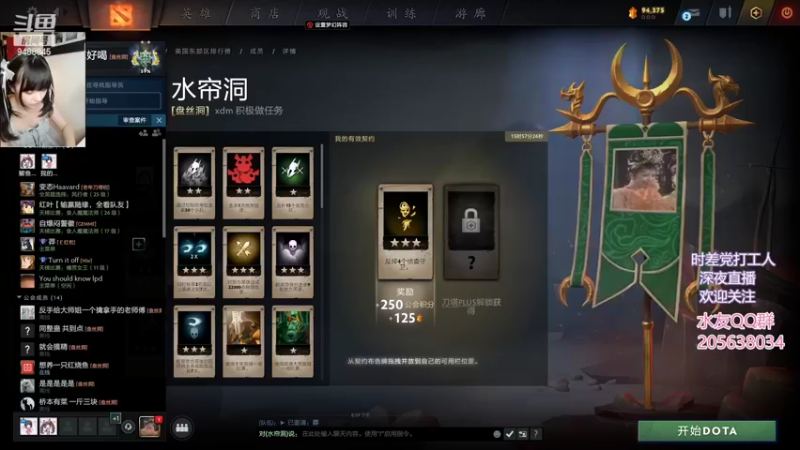 我的小牛，强就一个字好吧！